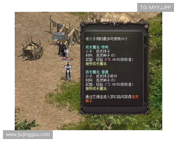 梅高美娱乐公司美狮网站如何帮助玩家提升游戏技巧与赢取奖励