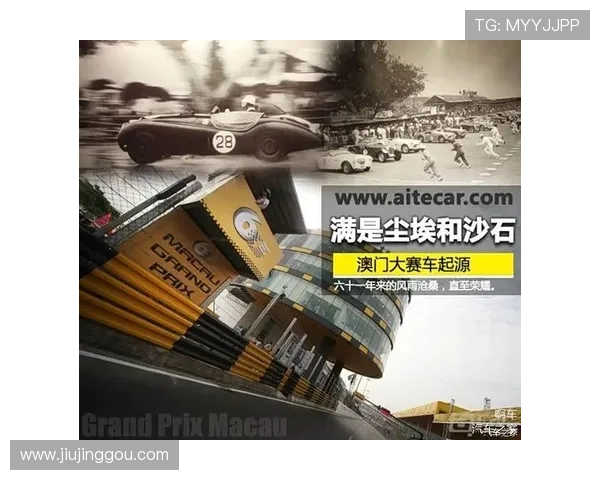 澳门凯旋旗舰平台安全可靠保障玩家权益提供多样化游戏选择